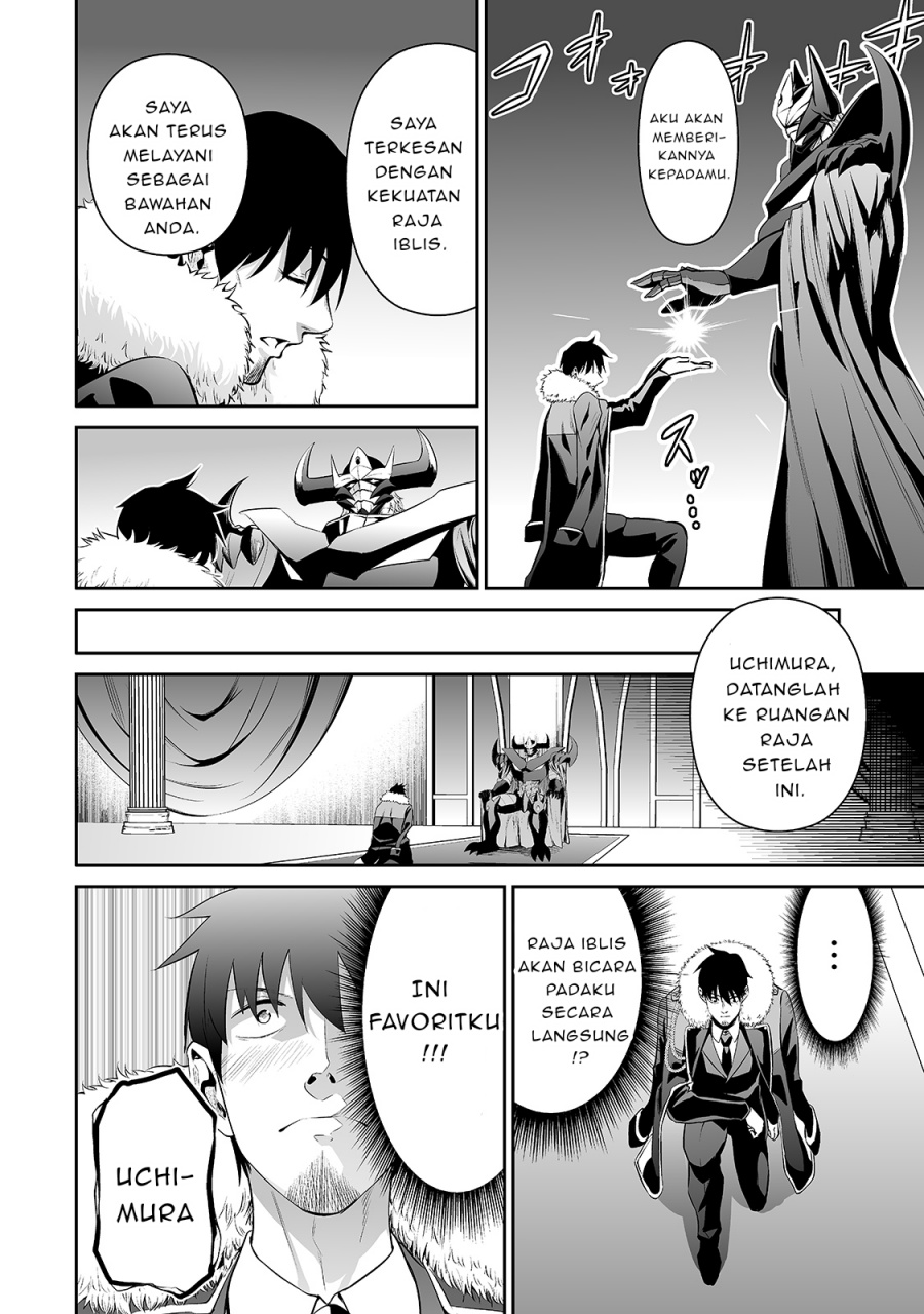 Salaryman Ga Isekai Ni Ittara Shitennou Ni Natta Hanashi Chapter 31 Gambar 4